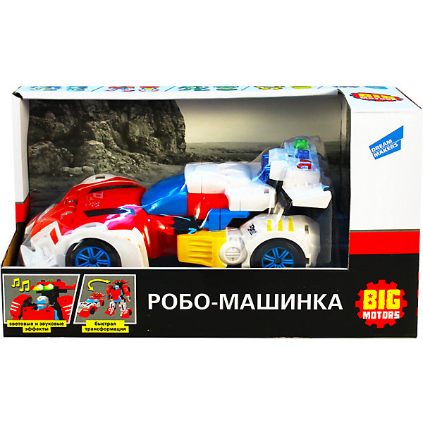 

Машинка Big Motors Робо-машинка, Сине-жёлтый, Машинка Big Motors Робо-машинка