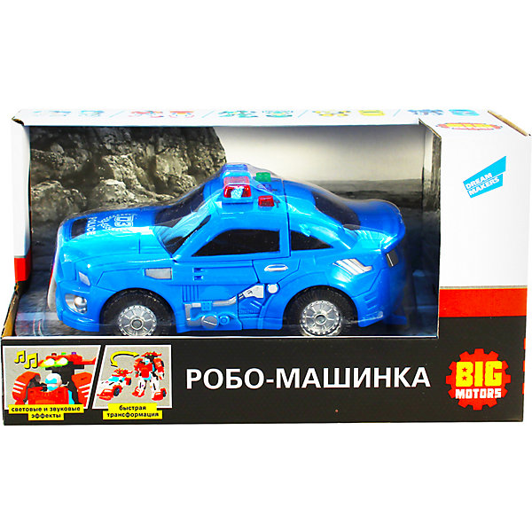 

Машинка Big Motors Робо-машинка, Schwarz/blau, Машинка Big Motors Робо-машинка