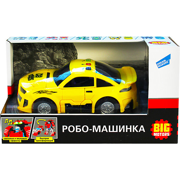 

Машинка Dream Makers Робо-машинка, Черный/желтый, Машинка Dream Makers Робо-машинка