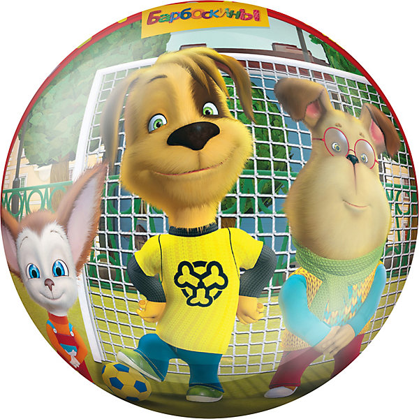 

Мяч ЯиГрушка «Барбоскины», 23 см, Красный, Мяч ЯиГрушка «Барбоскины», 23 см