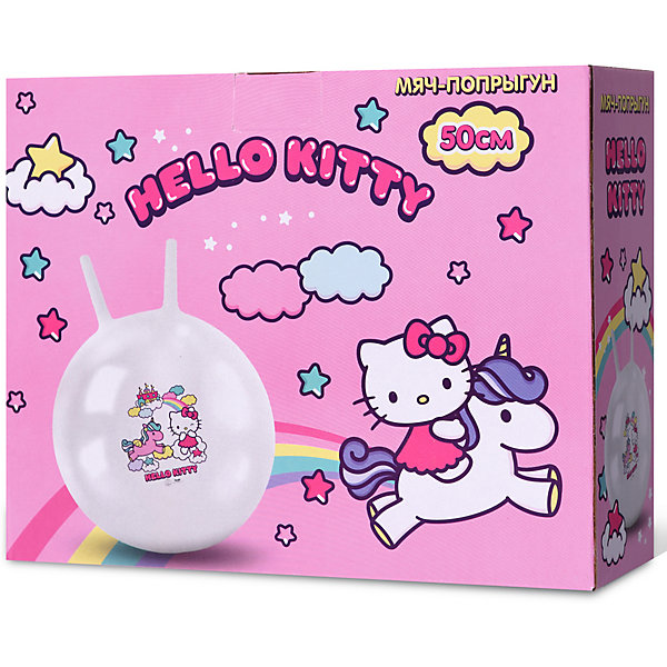 Мяч - попрыгун Hello Kitty ЯиГрушка 15108118