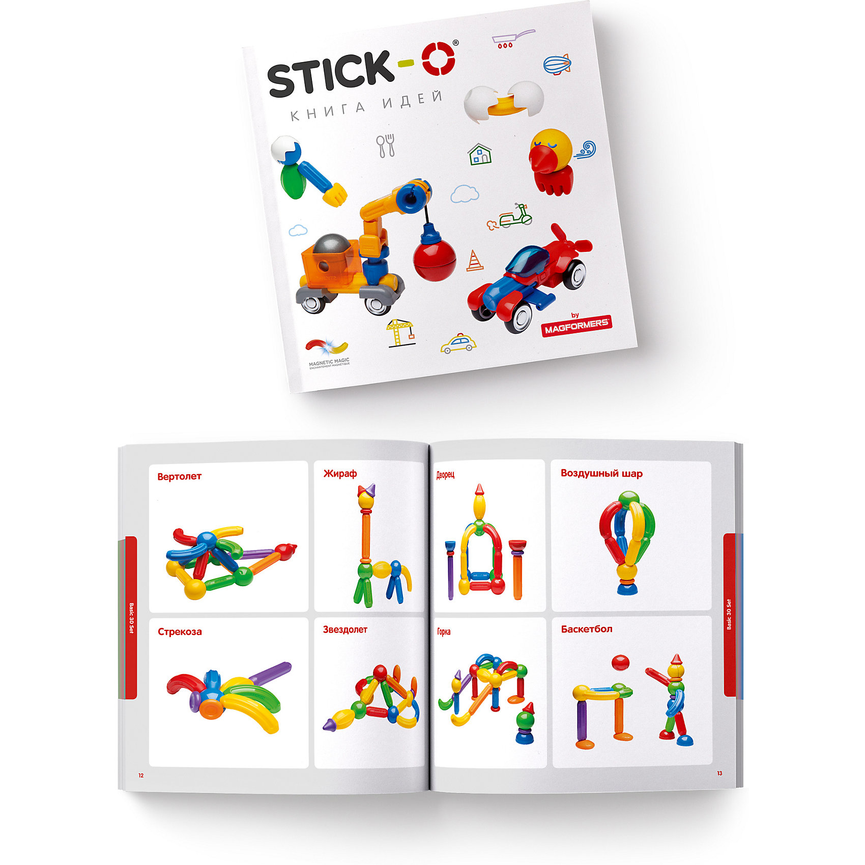 фото Конструктор stick-o basic 30 set, 901003