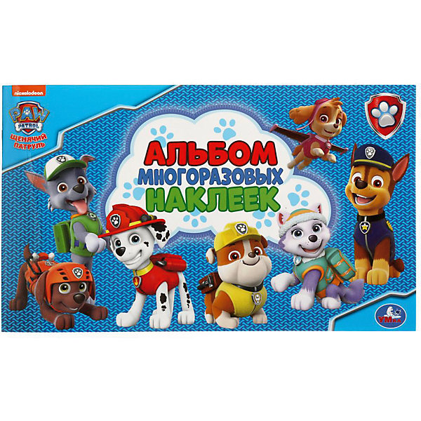 

Альбом многоразовых наклеек "Щенячий патруль, Альбом многоразовых наклеек "Щенячий патруль"