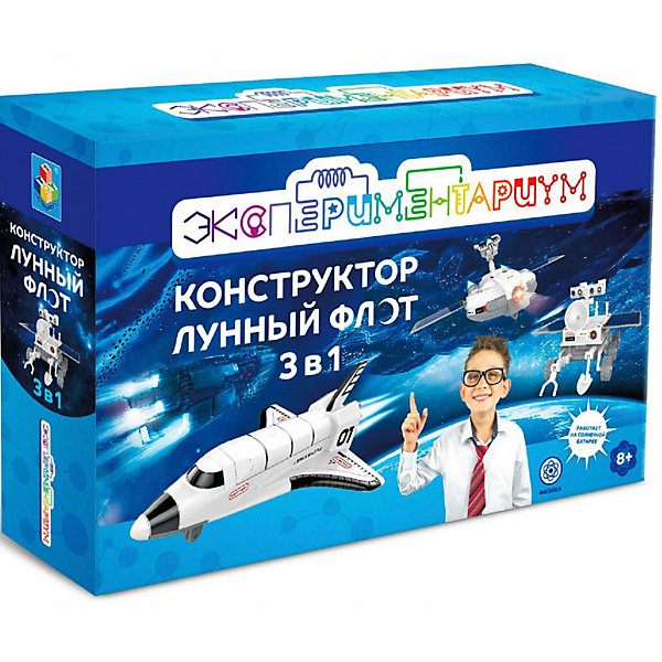 

Набор для опытов 1Toy "Экспериментариум" Лунный флот 3 в 1, Разноцветный, Набор для опытов 1Toy "Экспериментариум" Лунный флот 3 в 1