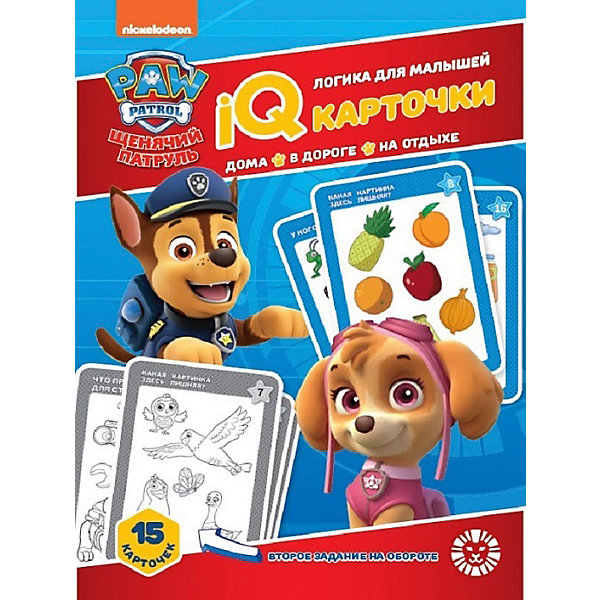 

Развивающие карточки PAW Patrol Щенячий патруль, Разноцветный, Развивающие карточки PAW Patrol Щенячий патруль