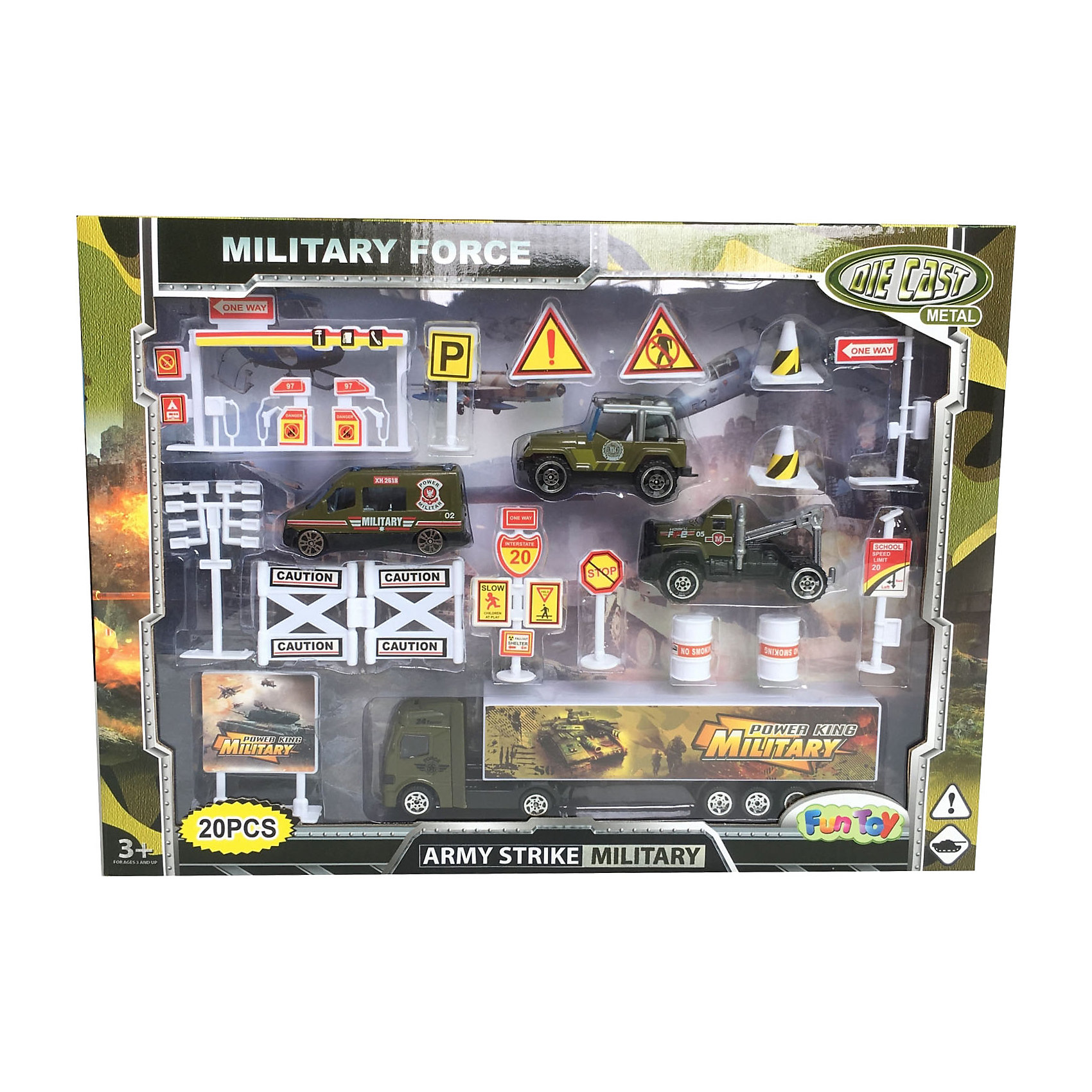 фото Игровой набор fun toy военная техника