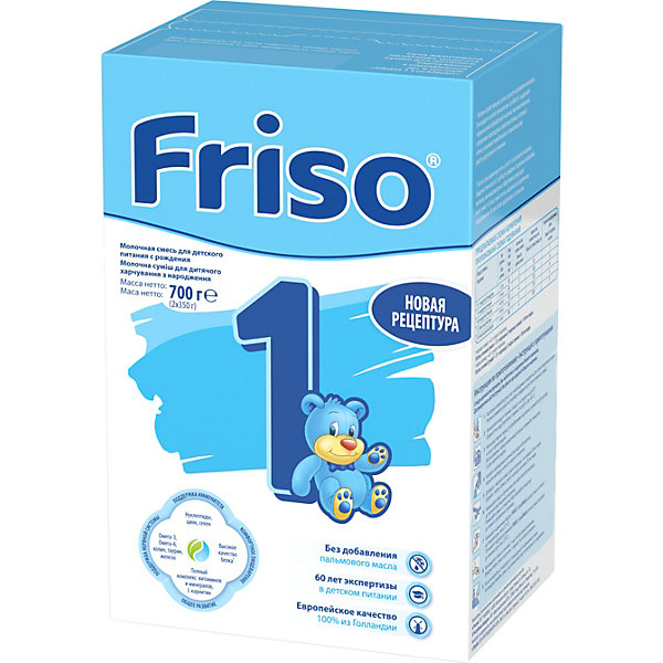 Молочная смесь лак 1, с 0 мес, 700 г Friso 15149261