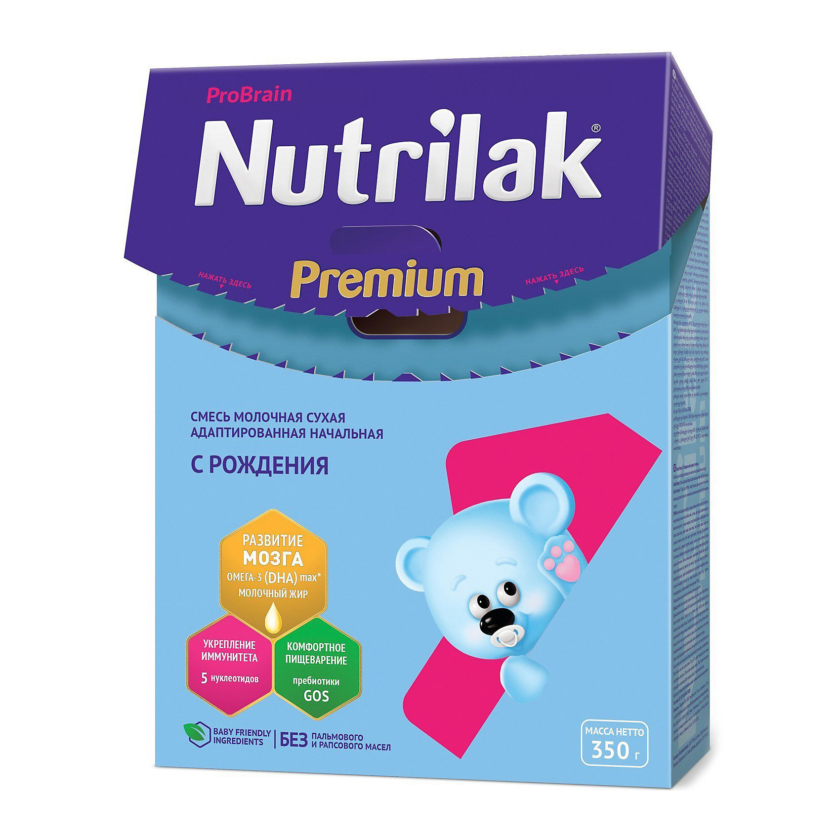 Смесь с рождения купить. Молочная смесь Nutrilak Premium. Смесь Нутрилак 1 премиум с рождения. Нутрилак премиум комфорт 350 г. Nutrilak смесь молочная Premium 1.