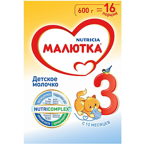 

Детское молочко Малютка 3, с 12 мес, 600 г