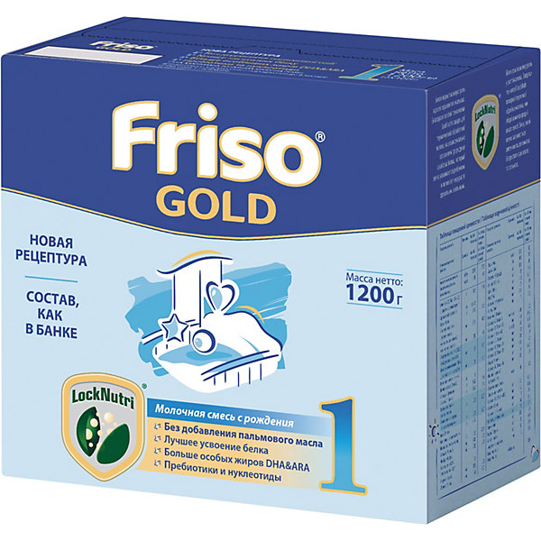 

Молочная смесь Friso Gold 1, с 0 мес, 1200 г