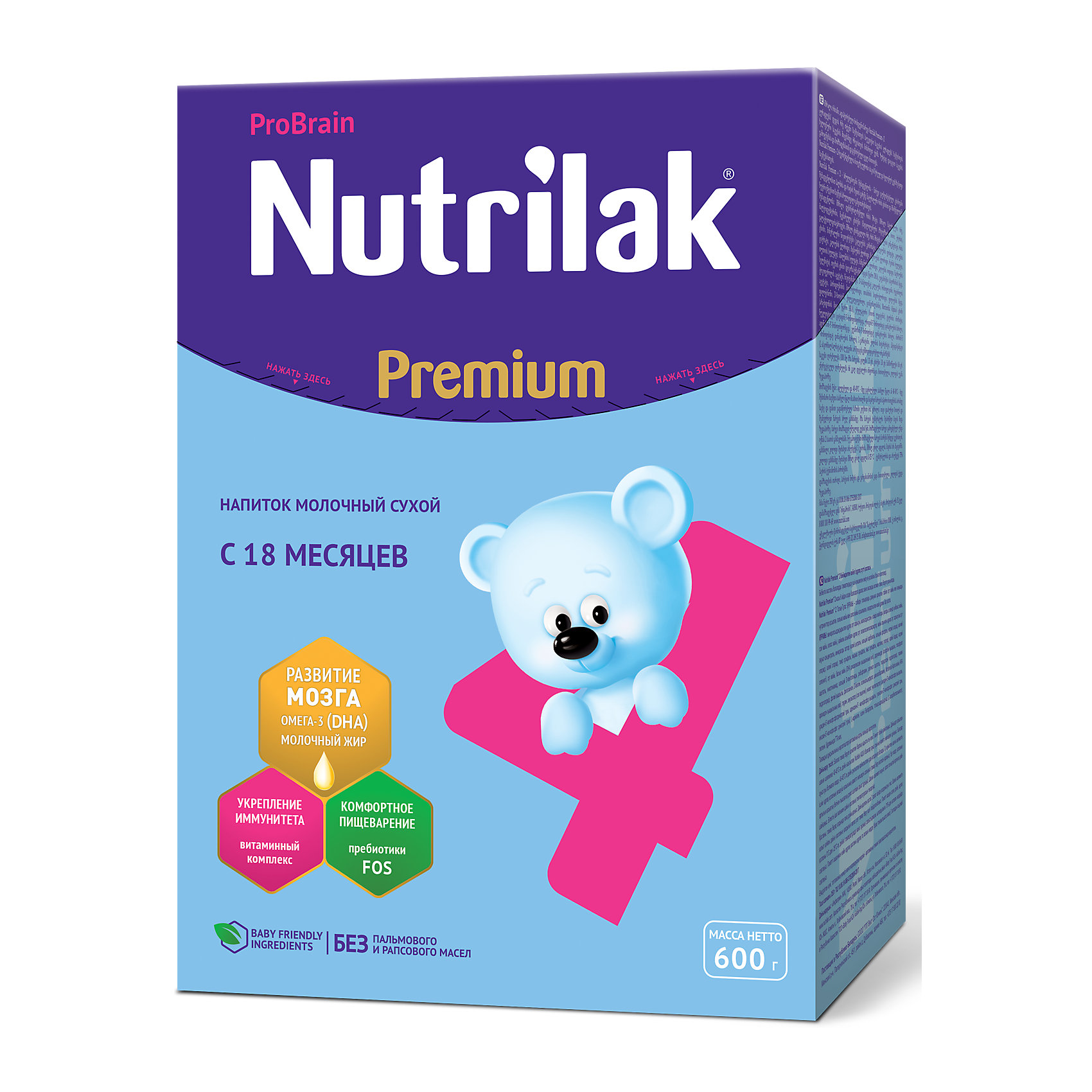 Nutrilak premium. Нутрилак премиум 4. Нутрилак премиум 4-600гр. Смесь Nutrilak Premium 4, c 18 месяцев, 600 г. Смесь молочная Nutrilak Premium 4.