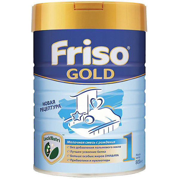 Молочная смесь Friso Gold 1, с 0 мес, 800 г 15149307