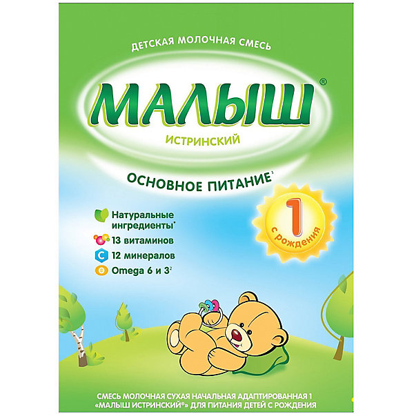 

Молочная смесь Малыш Истринский 1, с 0 мес, 350 г
