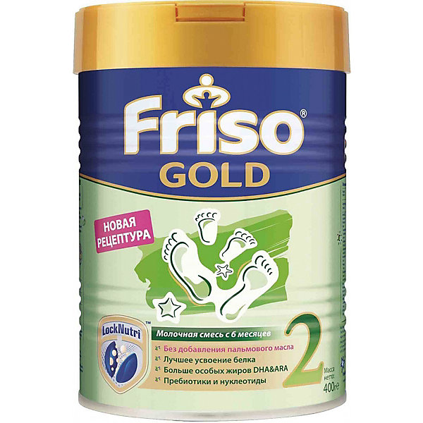 Молочная смесь Gold 2, с 6 мес, 400 г Friso 15149347
