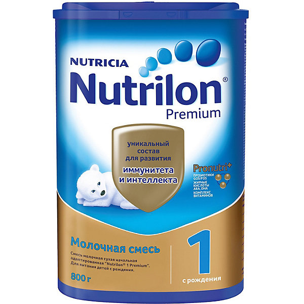 Молочная смесь Premium 1, с 0 мес, 800 г Nutrilon 15149353