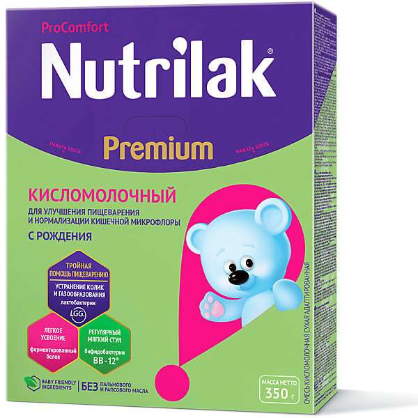 фото Молочная смесь nutrilak premium кисломолочный, с 0 мес, 350 г