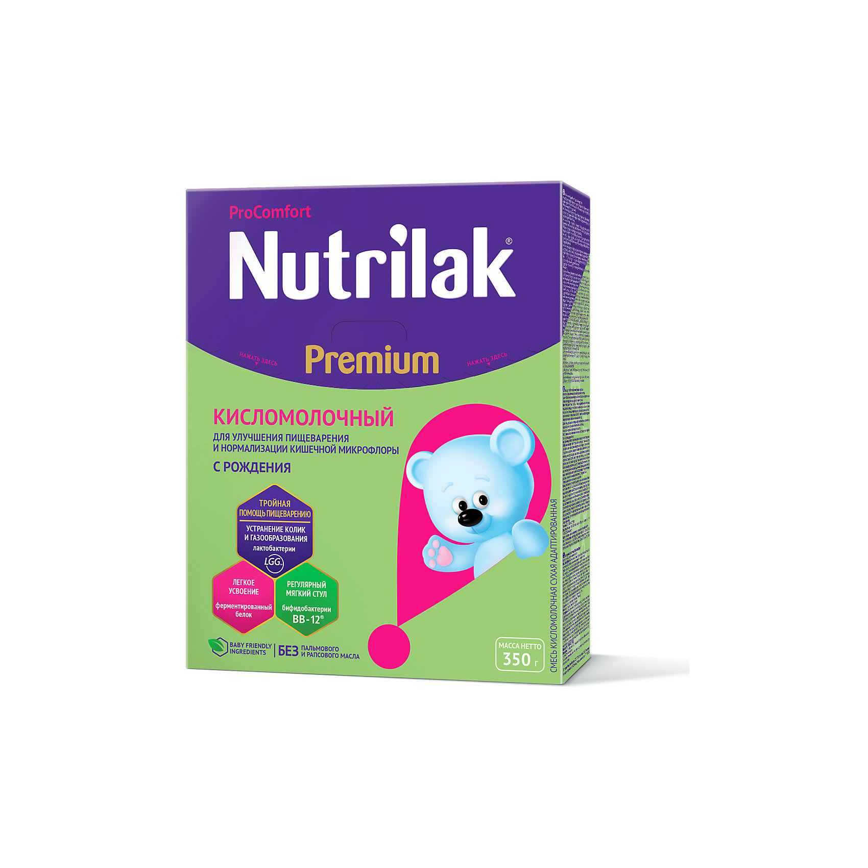 фото Молочная смесь nutrilak premium кисломолочный, с 0 мес, 350 г