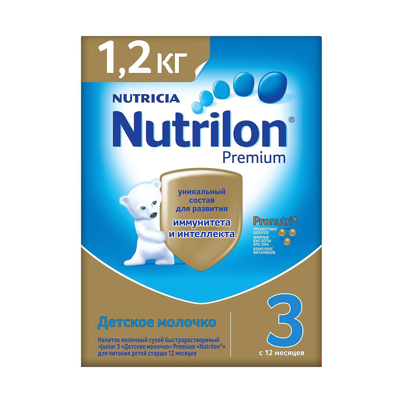 фото Детское молочко nutrilon premium 3, с 12 мес, 1200 г