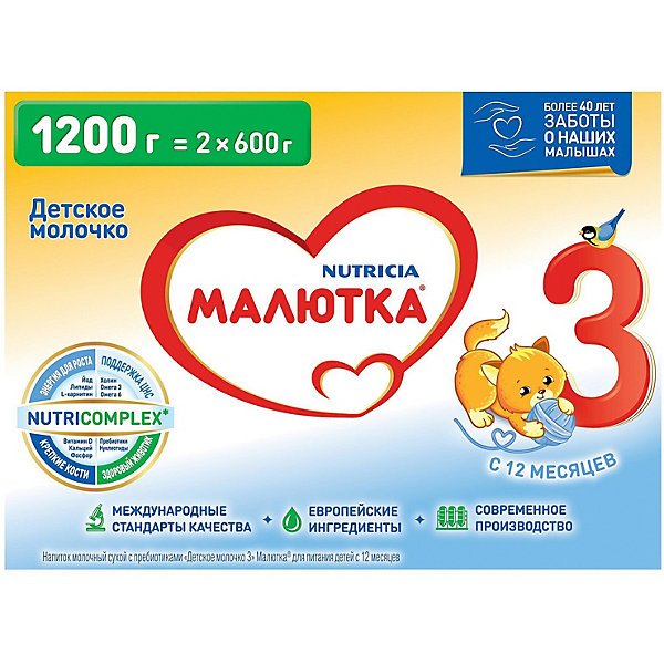 

Детское молочко Малютка 3, с 12 мес, 1200 г