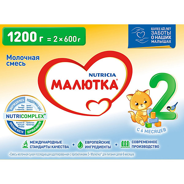 

Молочная смесь Малютка 2, с 6 мес, 1200 г