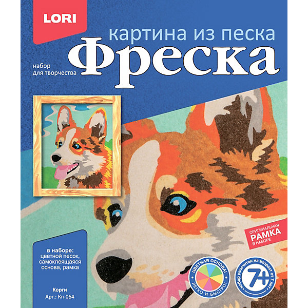 

Фреска. Картина из песка Lori Корги, Разноцветный, Фреска. Картина из песка Lori Корги
