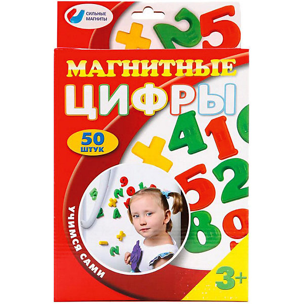 

Магнитные цифры "Сильные магниты, Магнитные цифры "Сильные магниты"