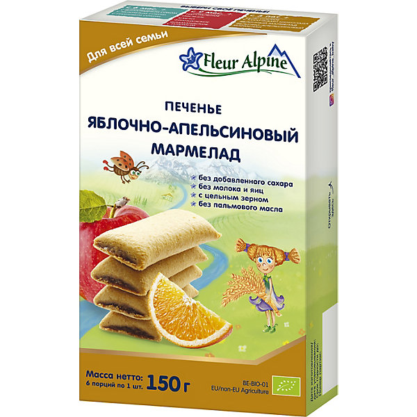 

Детское печенье Fleur Alpine яблочно-апельсиновый мармелад, с 3 лет