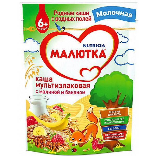 

Каша Малютка молочная мультизлаковая с бананом и малиной, с 6 мес