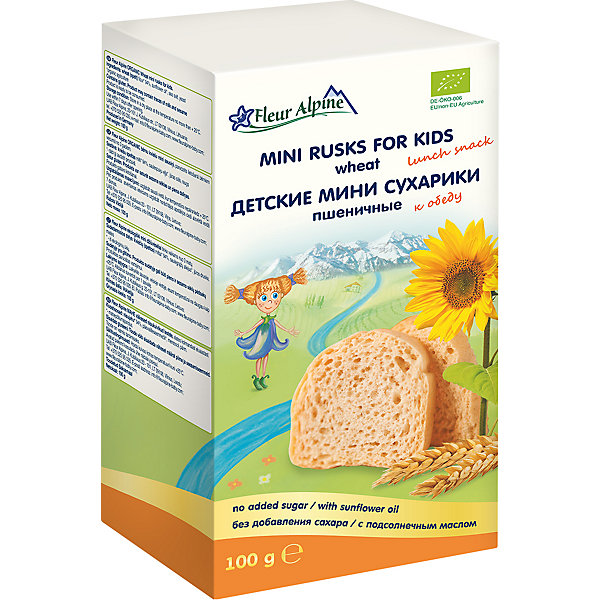 Детские мини-сухарики Fleur Alpine пшеничные, с 3 лет 15278697
