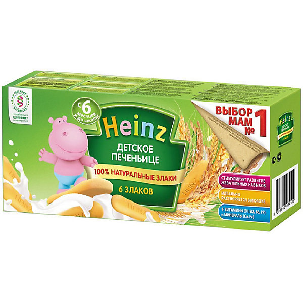

Детское печенье Heinz 6 злаков, с 6 мес