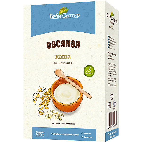 

Каша Беби Ситтер овсяная, с 5 мес