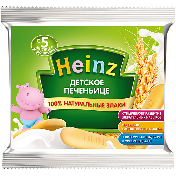 

Детское печенье Heinz, с 5 мес