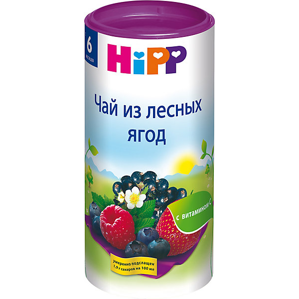 

Детский чай HiPP из лесных ягод, с 6 мес