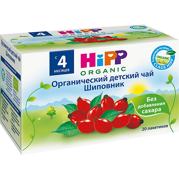 

Детский чай HiPP шиповник, с 4 мес