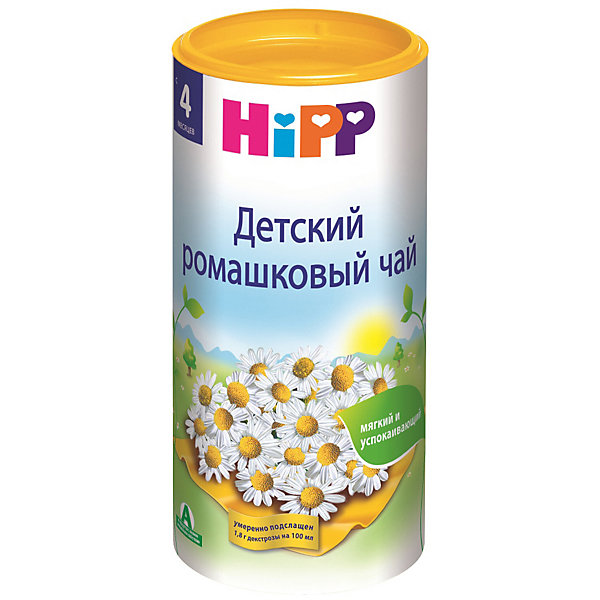 

Детский чай HiPP из ромашки, с 4 мес