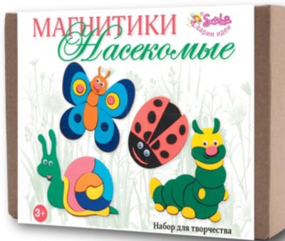 Купить Магниты Для Поделок