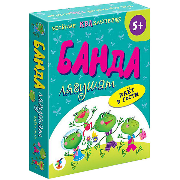 

Настольная игра Дрофа-Медиа Банда лягушат идет в гости