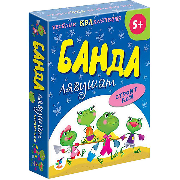 Настольная игра Дрофа-Медиа Банда лягушат строит дом 15289533