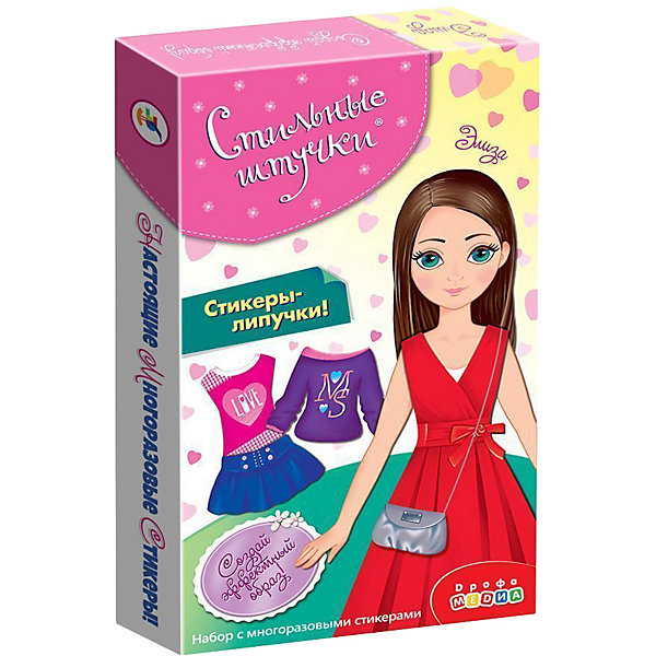 

Игровой набор Дрофа-Медиа "Стильные штучки" Элиза