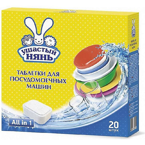 Ушастый нянь Таблетки для посудомоечных машин Ушастый Нянь 20 шт etamine du lys таблетки для посудомоечных машин все в 1 х60