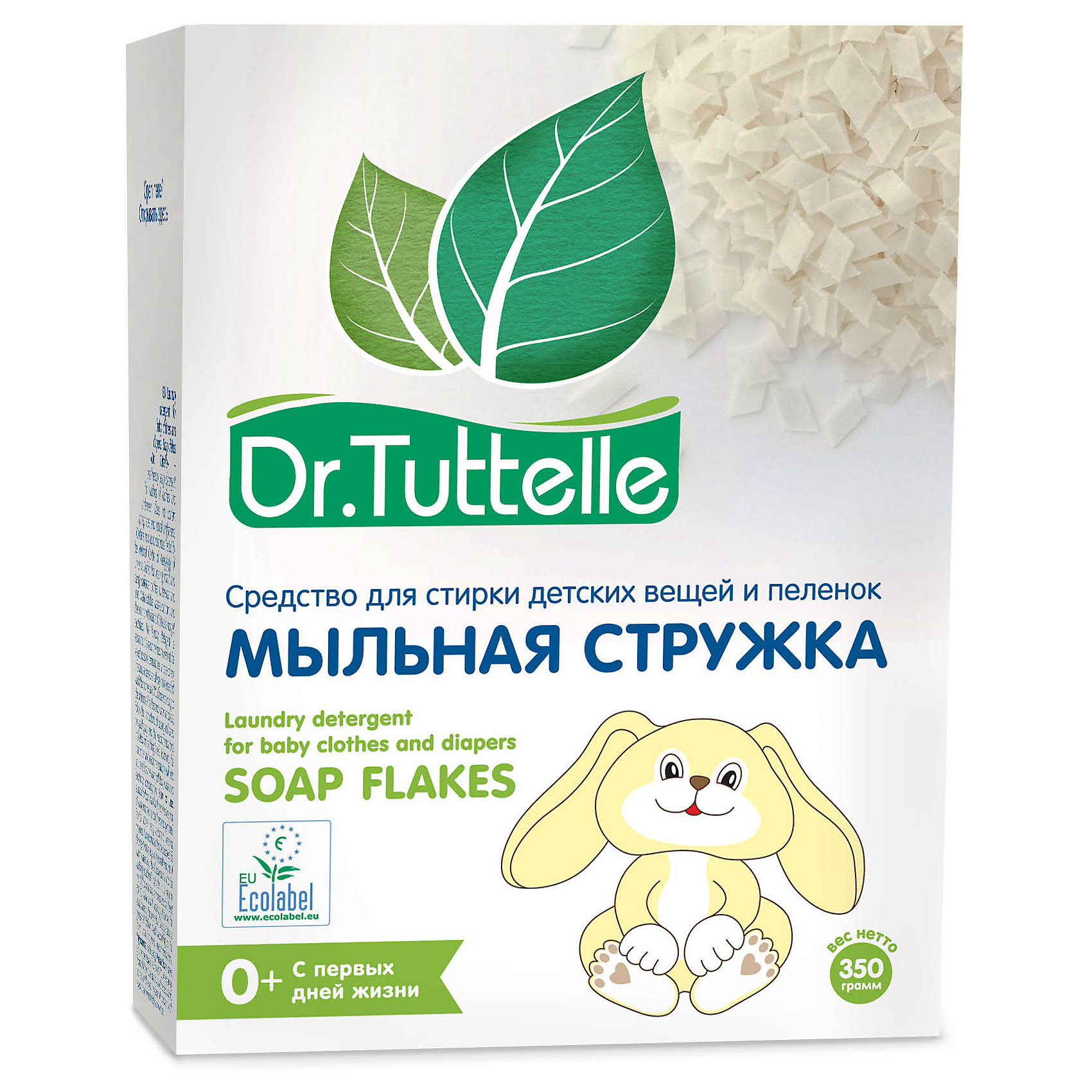 фото Средство для стирки вещей и пеленок dr.tuttelle, 350 г dr. tuttellе