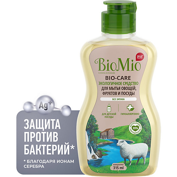 Средство для мытья посуды BioMio без запаха, 315 мл BIO MIO 15289722