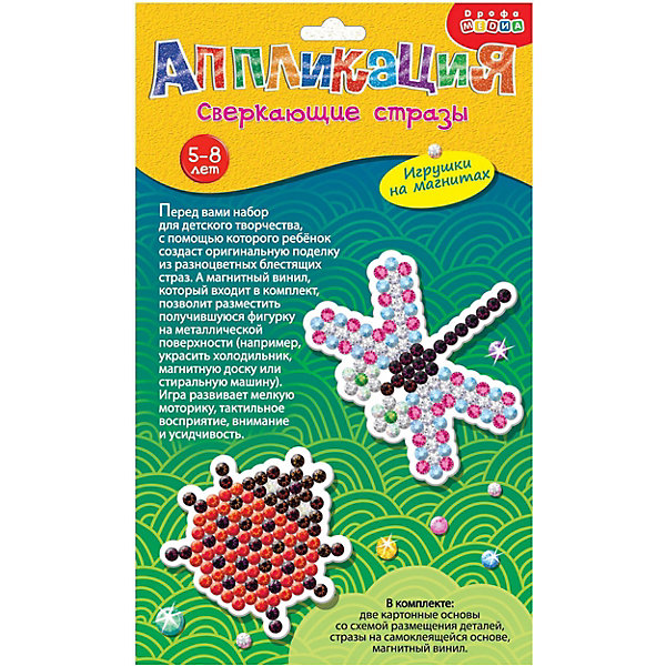 

Аппликация на магните Дрофа-Медиа Сверкающие стразы "Божья коровка. Стрекоза, Аппликация на магните Дрофа-Медиа Сверкающие стразы "Божья коровка. Стрекоза"