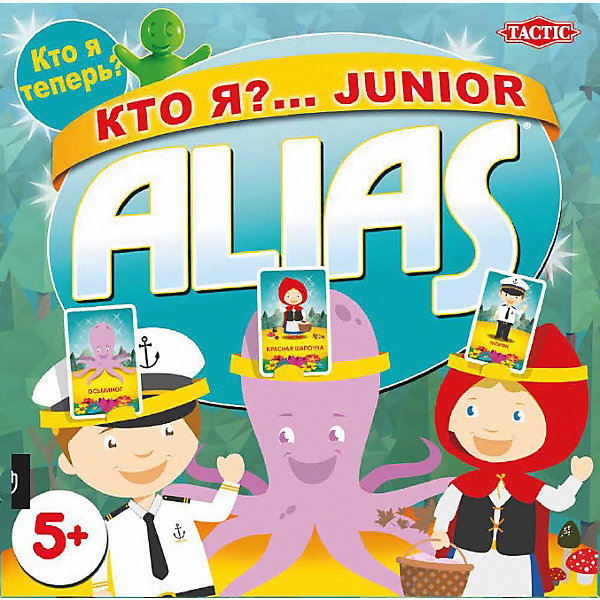 Настольная игра Tactic Alias Junior Кто я? 15328269