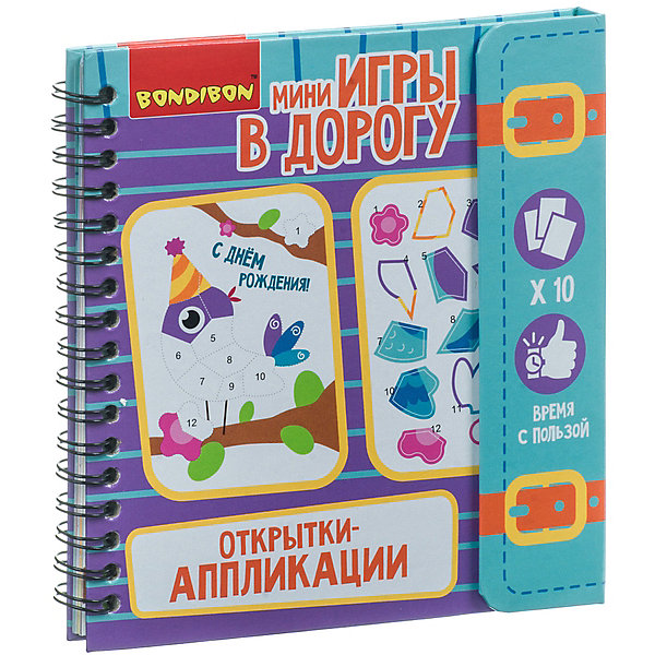 

Развивающая игра Bondibon Открытки-аппликации