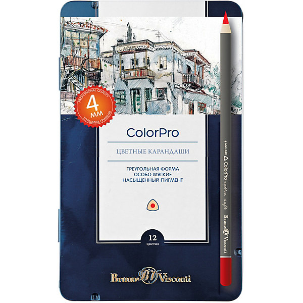 

Цветные карандаши Bruno Visconti ColorPro, 12 цветов