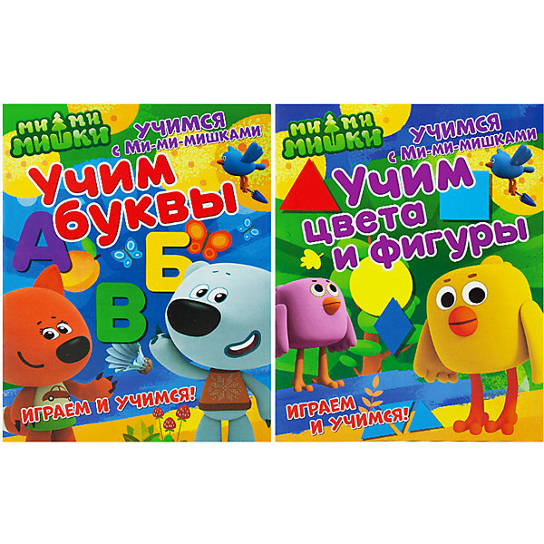 

Комплект развивающих книг Ми-ми-мишки №1