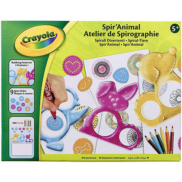 

Набор спирографов Crayola Животные