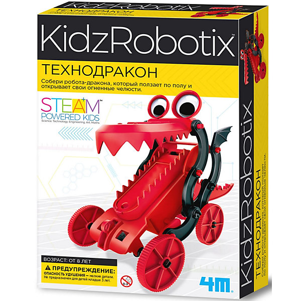 Набор для робототехники 4M KidxRobotix Технодракон 15495815