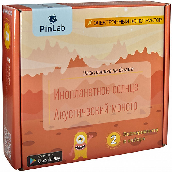 

Конструктор Pinlab "Инопланетное солнце. Акустический монстр, Разноцветный, Конструктор Pinlab "Инопланетное солнце. Акустический монстр"
